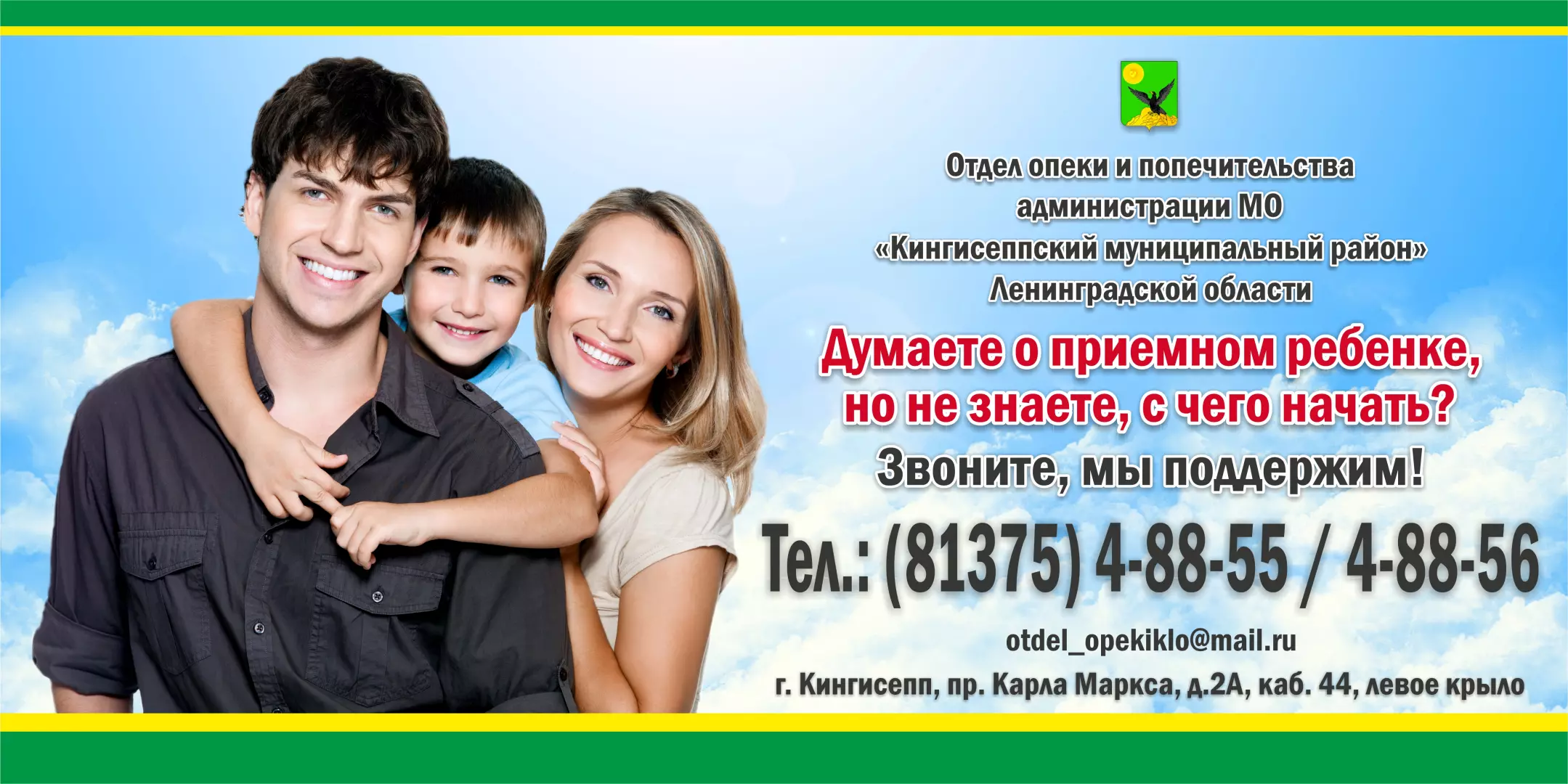 Изображения.